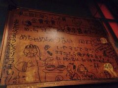 -福烤锦花(长乐路店)