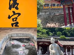 -华清宫景区