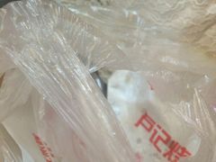 -尚食卢记烧饼(凤凰路总店)