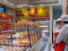 -味多美蛋糕(梨园店)