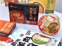 -成都银泰城