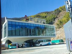 -杭州生仙里国际滑雪场