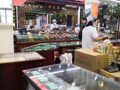 -采芝斋评弹茶馆(观前街店)