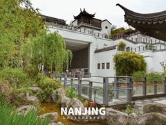 -江宁织造博物馆