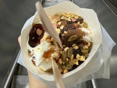 红糖冰粉麦旋风-麦当劳(虹梅路地铁站店)
