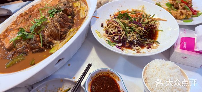 叁拾壹克饺子·东北菜(国贸店)图片