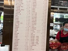 -老潮兴粿品(龙北店)