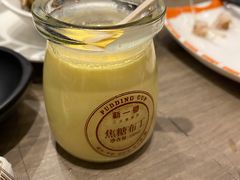 -新一番三文鱼寿司(红城湖店)