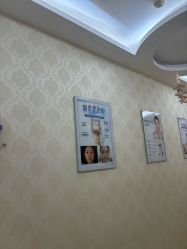 点击看大图 -海峡医疗美容医院