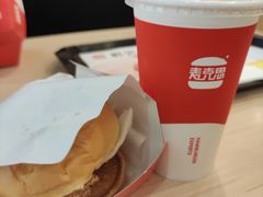 -麦克思(喜临门店)