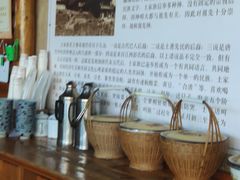 -张关合渣(航空大道店)