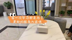点击看大图 -凡碧诗毛孔清洁收细