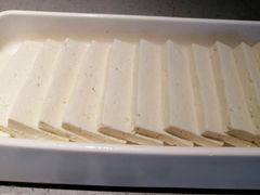 -半天妖烤鱼(永旺梦乐城店)