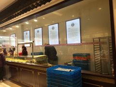 -叶受和(观前街店)