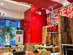 -霹雳火·重庆烧烤·江湖菜(解放碑店)