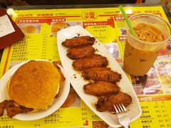 -龙凤冰室