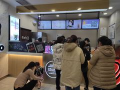-CoCo都可(健翔桥店)