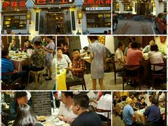 -巷子里小酒馆(西三道街店)