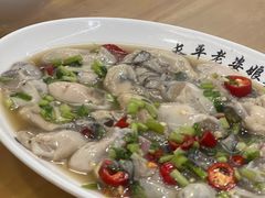-长平老姿娘夜粥(平东一街店)