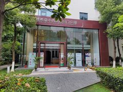 -德希堂中医馆·艾灸·推拿·针灸