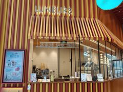 -LUNEURS月乐诗·法式冰淇淋(北外滩来福士广场店)