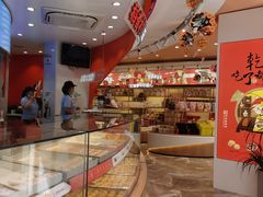 -稻香村(观前街店)