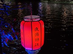 -水碾河刘老大串串香(水碾河路店)