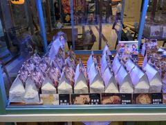 -爸爸糖手工吐司(苏州环球188店)