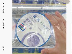 -麦德龙(郑东店)