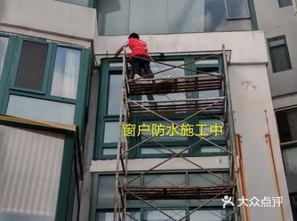 下雨天查渗漏，你就知道哪里要做防水了
