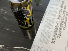 -桃仙机场头等舱休息室