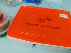 -小厨娘淮扬菜(天印大道店)