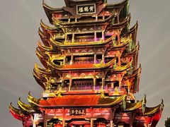 -黄鹤楼公园(黄鹤楼)