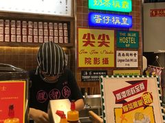 -美芝莲(领展购物广场中关村店)