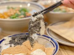 -正南齐北·老街糯米团(洪崖洞店)