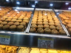 -赞记龙凤礼饼(广州市二宫向群宾馆店)