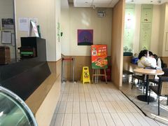 -德克士(通宝路店)