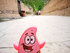-萝卜寨羌文化生态旅游区