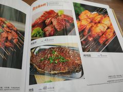 -老磨油饼(高陵店)