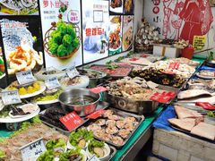 -旺角小渔村(幸福中路店)