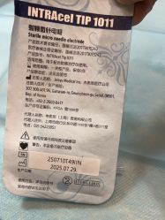 -杭州海亮医院 · 禾芸嘉医美中心