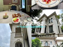 -虹御轩·传承江浙菜(虹桥店)