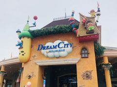 -蓝精灵乐园·世茂精灵之城主题乐园