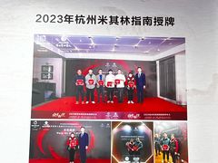 -王氏烧饼无矾油条