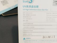 -爱回收(打浦桥日月光店)