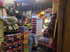 -王婆炒鱼(总店)