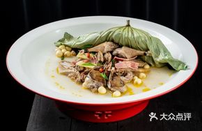 Lotus-Leaf Steamed Duck with Lotus Seeds