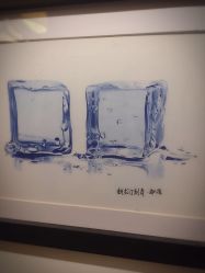 点击看大图 -新龙门刺青·纹身