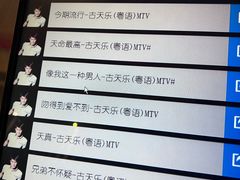 -堂会(缤缤店)