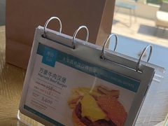 -大堂酒廊·亚龙湾万豪度假酒店